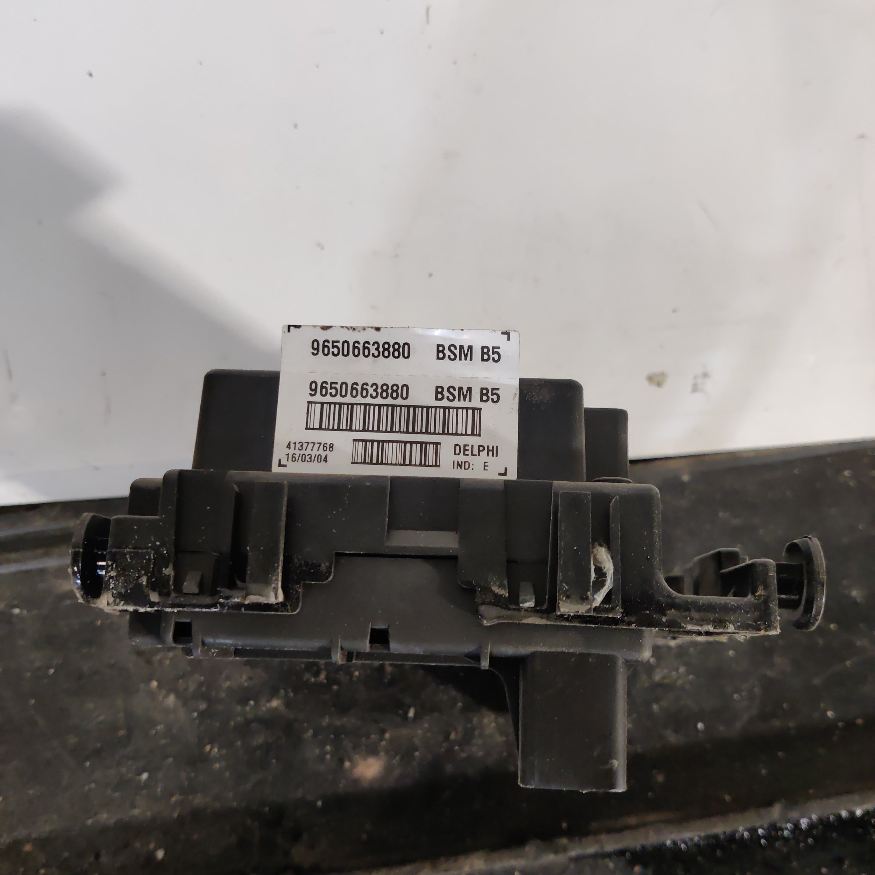 Sulakerasia, Peugeot 4D 206 HATCHBACK 1.4, 9650663880