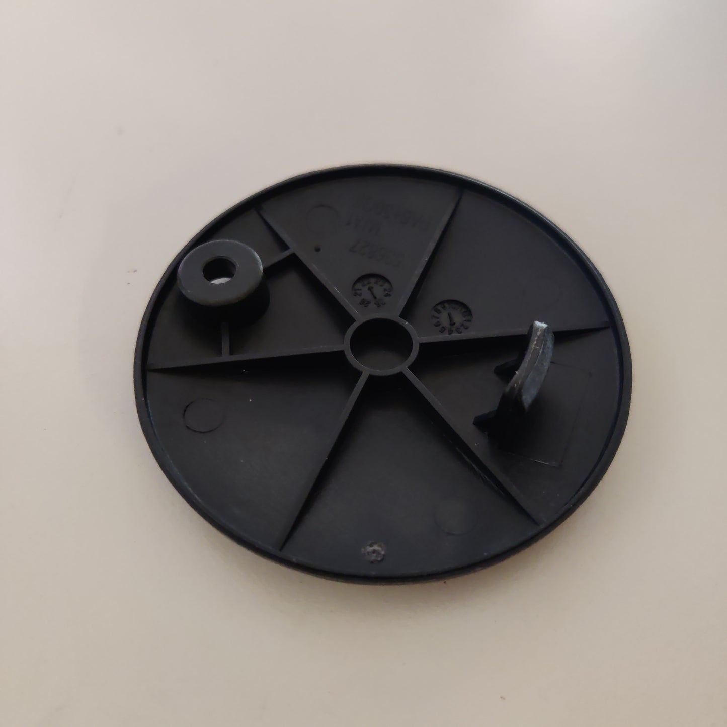 Suojus, Ryobi OLM1833B, 5131042262