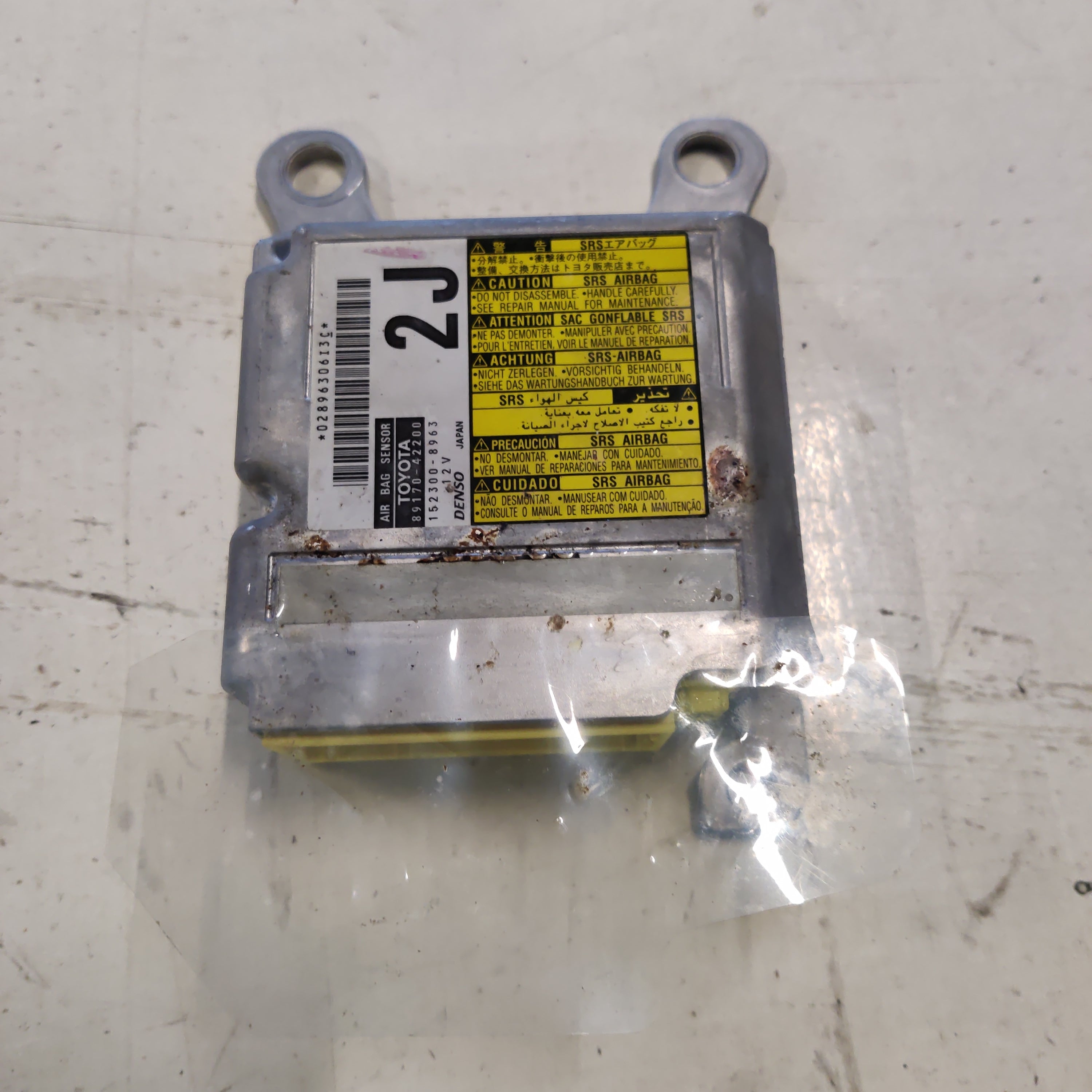 Airbag ohjausyksikkö Toyota RAV 4 III 2.0 4WD 2006, 89170-42200