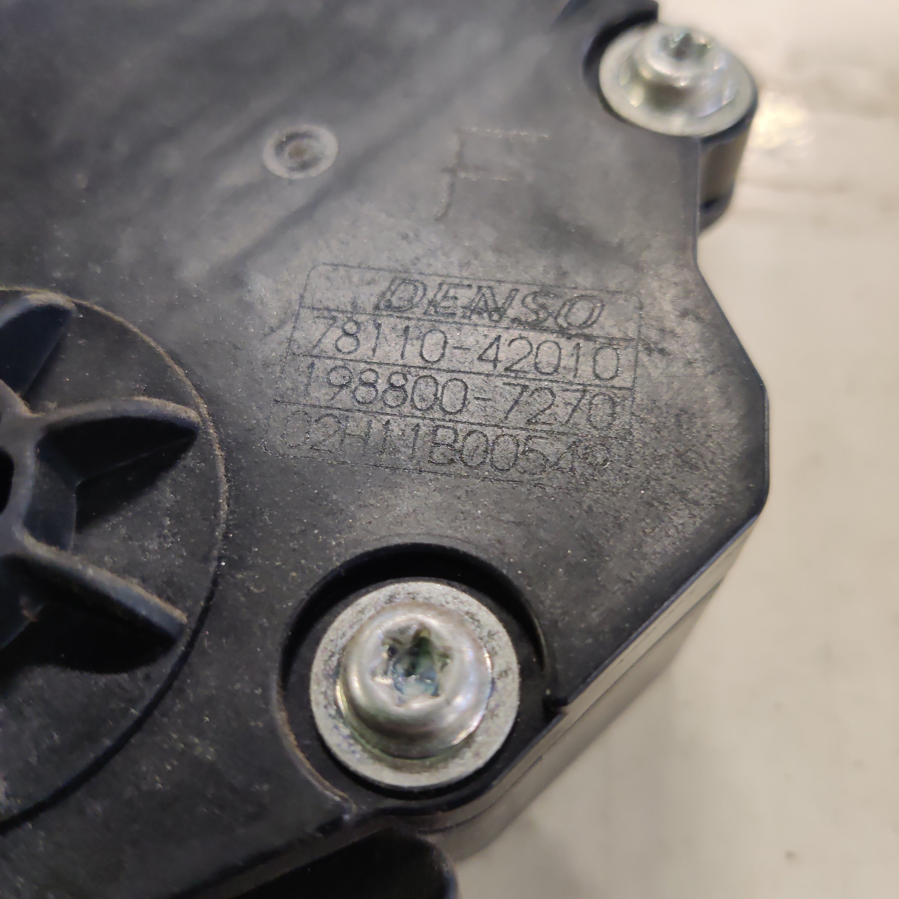 Kaasupoljin Toyota RAV 4 III 2.0 4WD 2006, 78110-42010