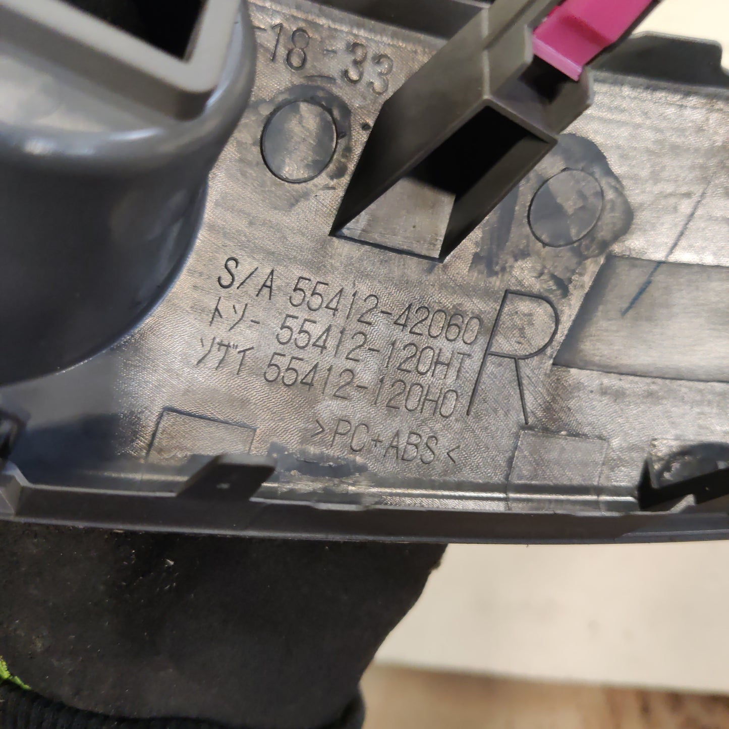 Kojelaudan koristeet, Toyota RAV 4 III 2.0 4WD 2006, 55412-42060