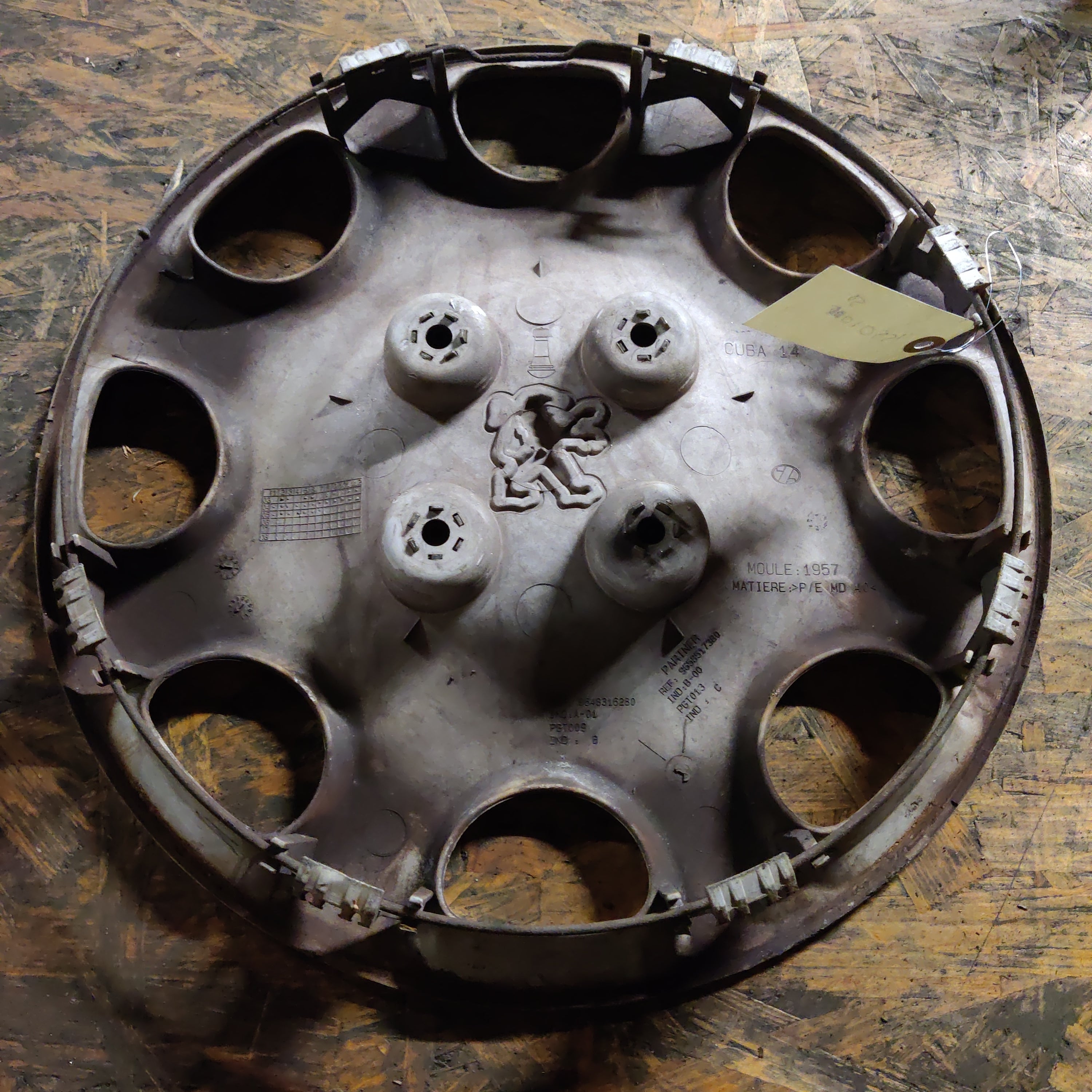 Pölykapseli 1 kpl 14" Peugeot 206 9648316280