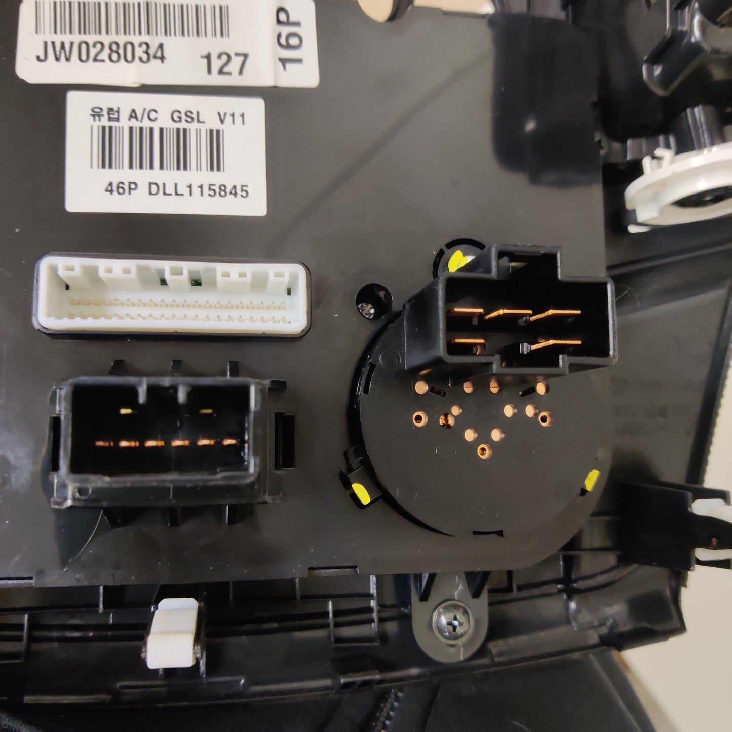 Lämmittimen säädin, Hyundai i30 cw 1.6 Farmari 2009, 97250-2LXXX