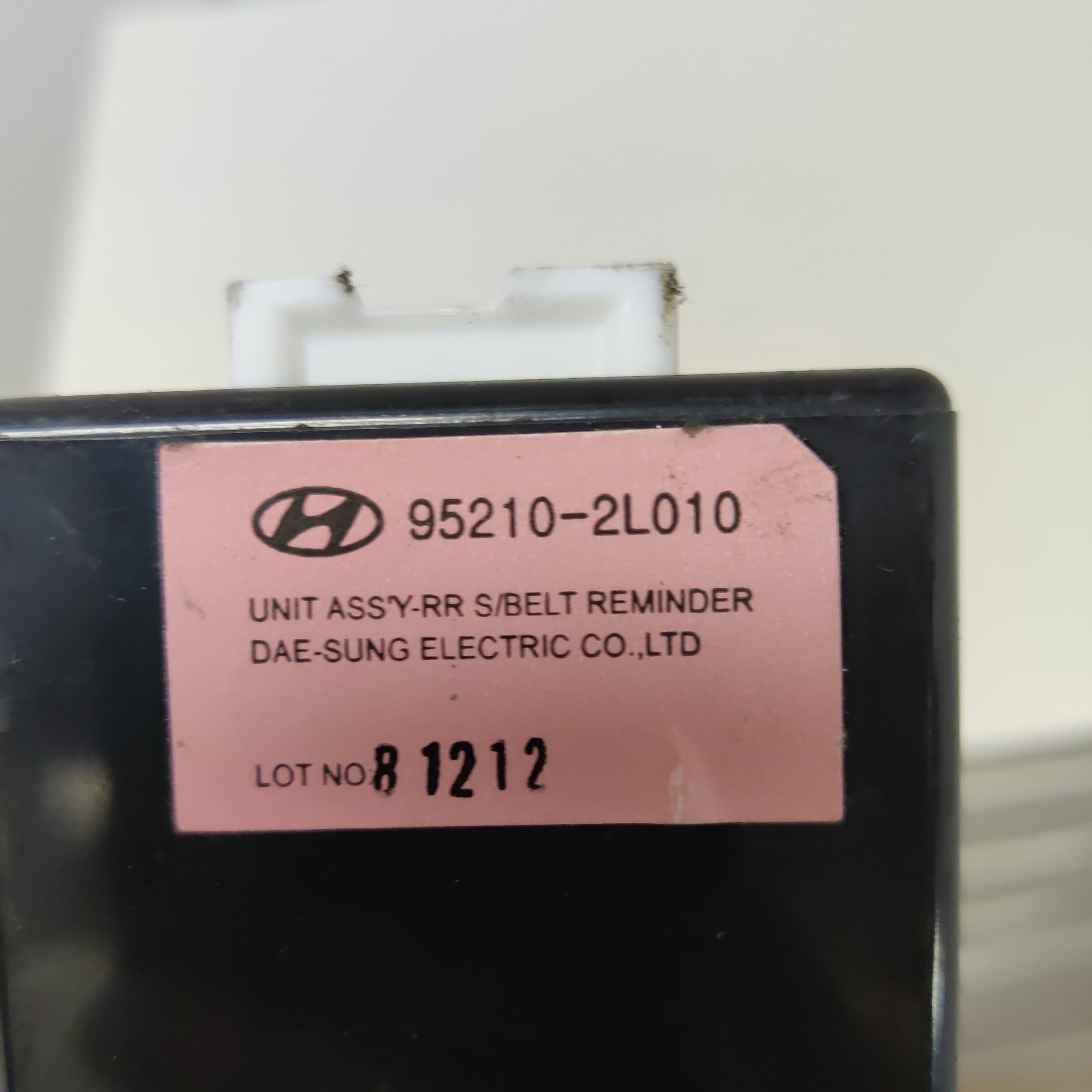 Rele, turvavyön muistuttaja, Hyundai i30 cw 1.6 Farmari 2009, Hyundai, 95210-2L010