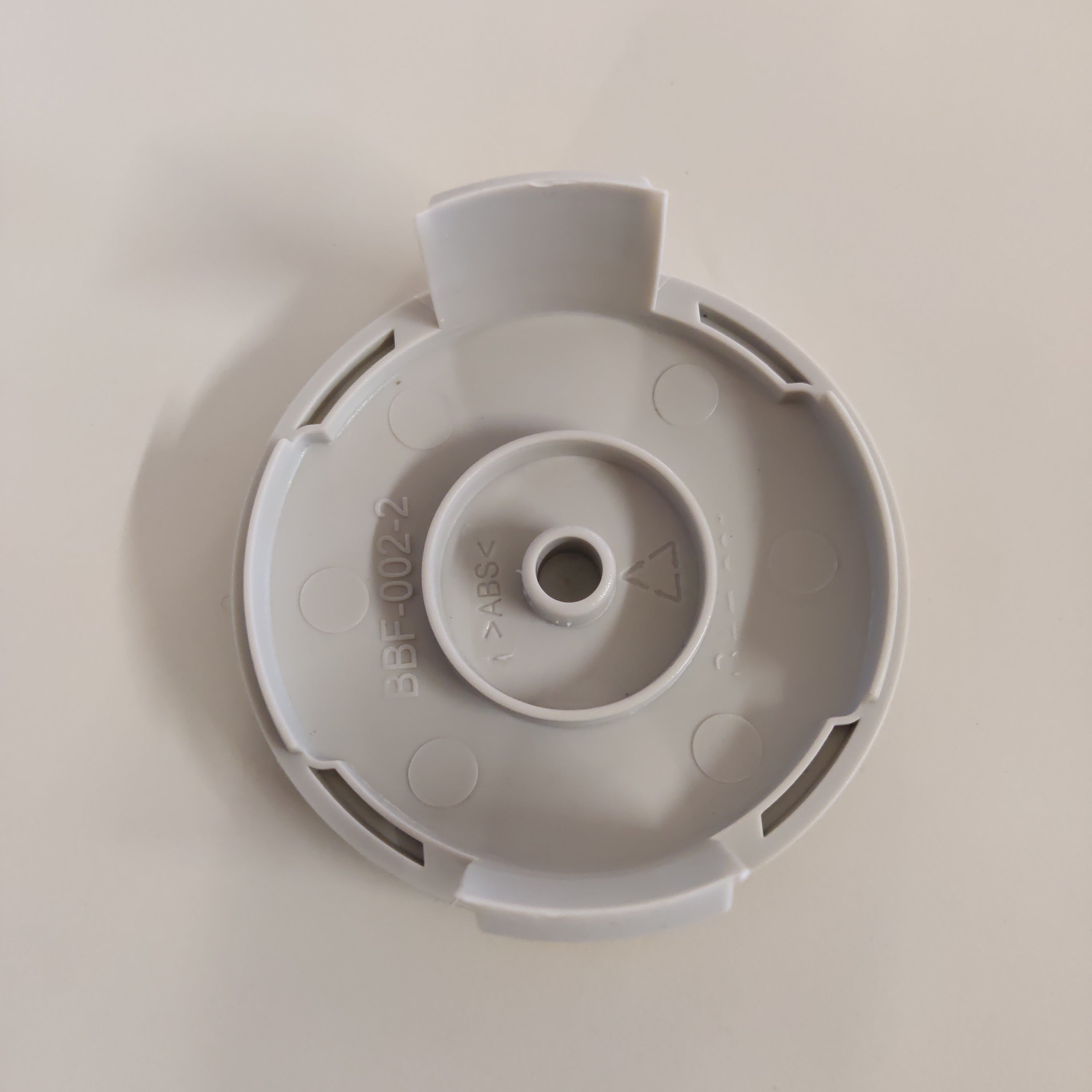 Teräkansi/ Cover Ryobi RLT4027, RLT4125, 5131034887