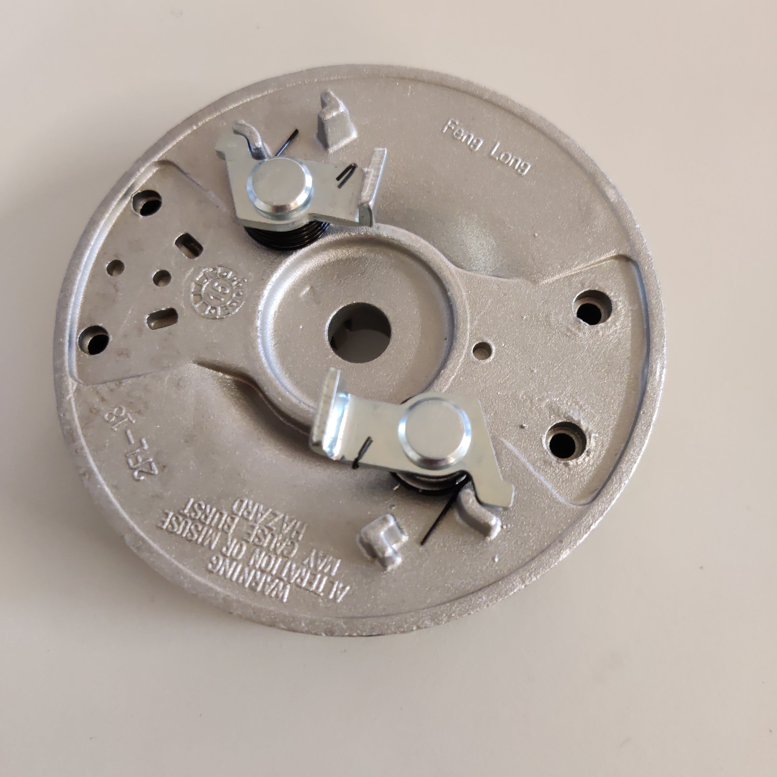 Vauhtipyörä Ryobi RBV26HG, RPH26E, 5131028853