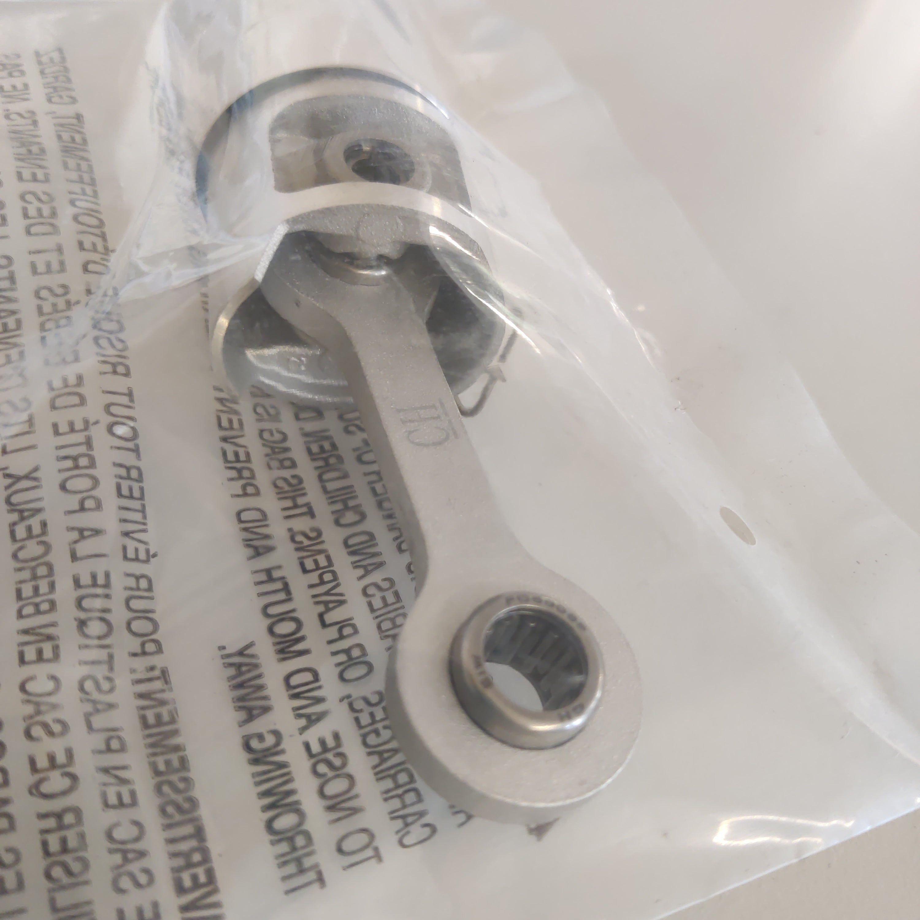Mäntä Ryobi pensasleikkuri RHT2660DA, 5131002020