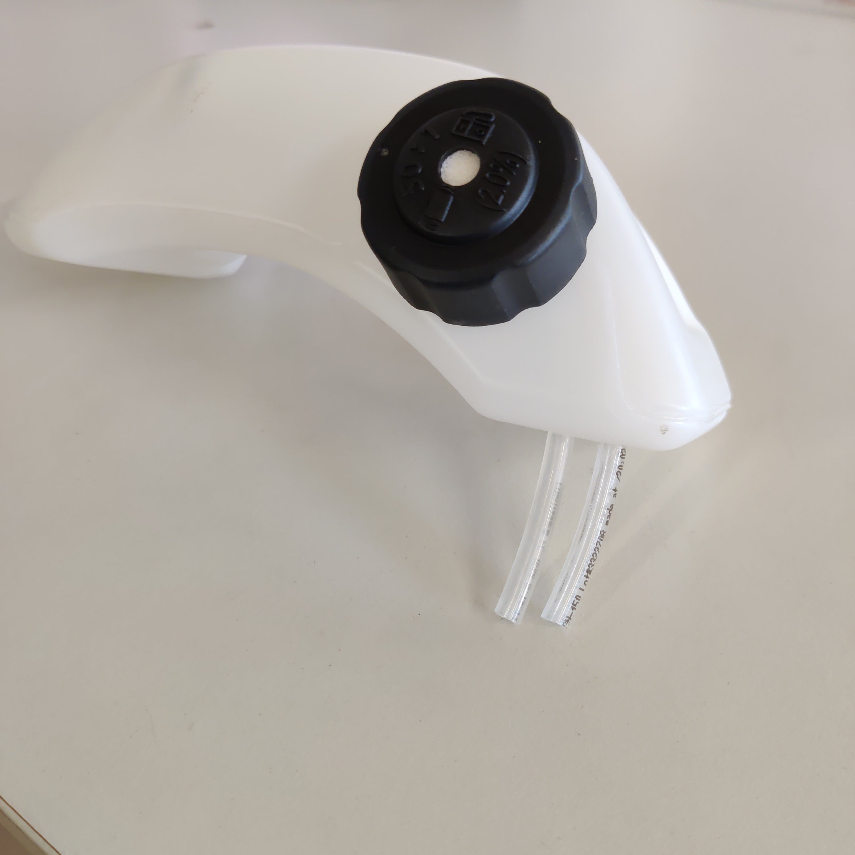 Tankki Ryobi RHT2660R Pensasleikkuri 5131035232