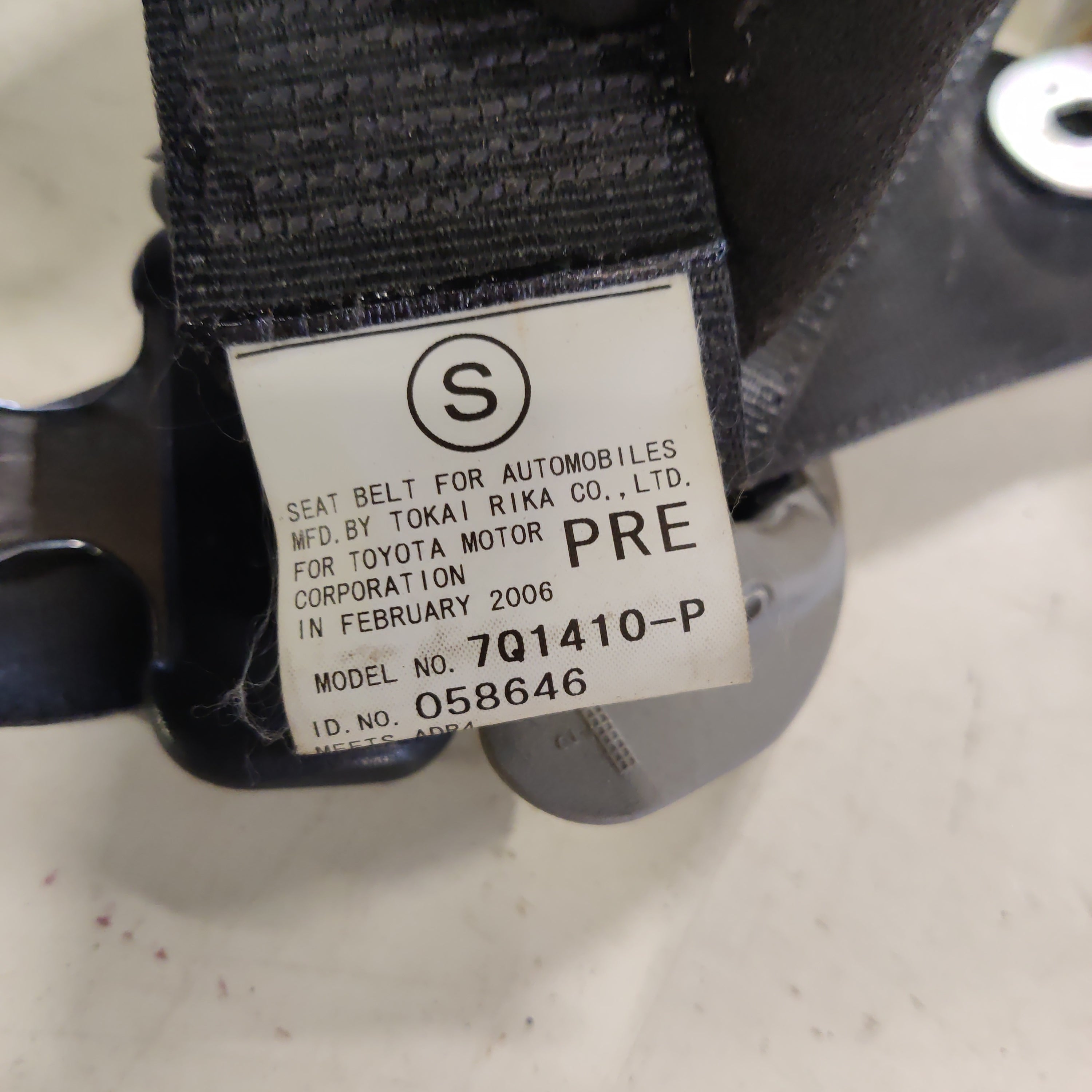 Turvayö oikea, etu Toyota RAV 4 III 2.0 4WD 2006, H073818, 7Q1410-P