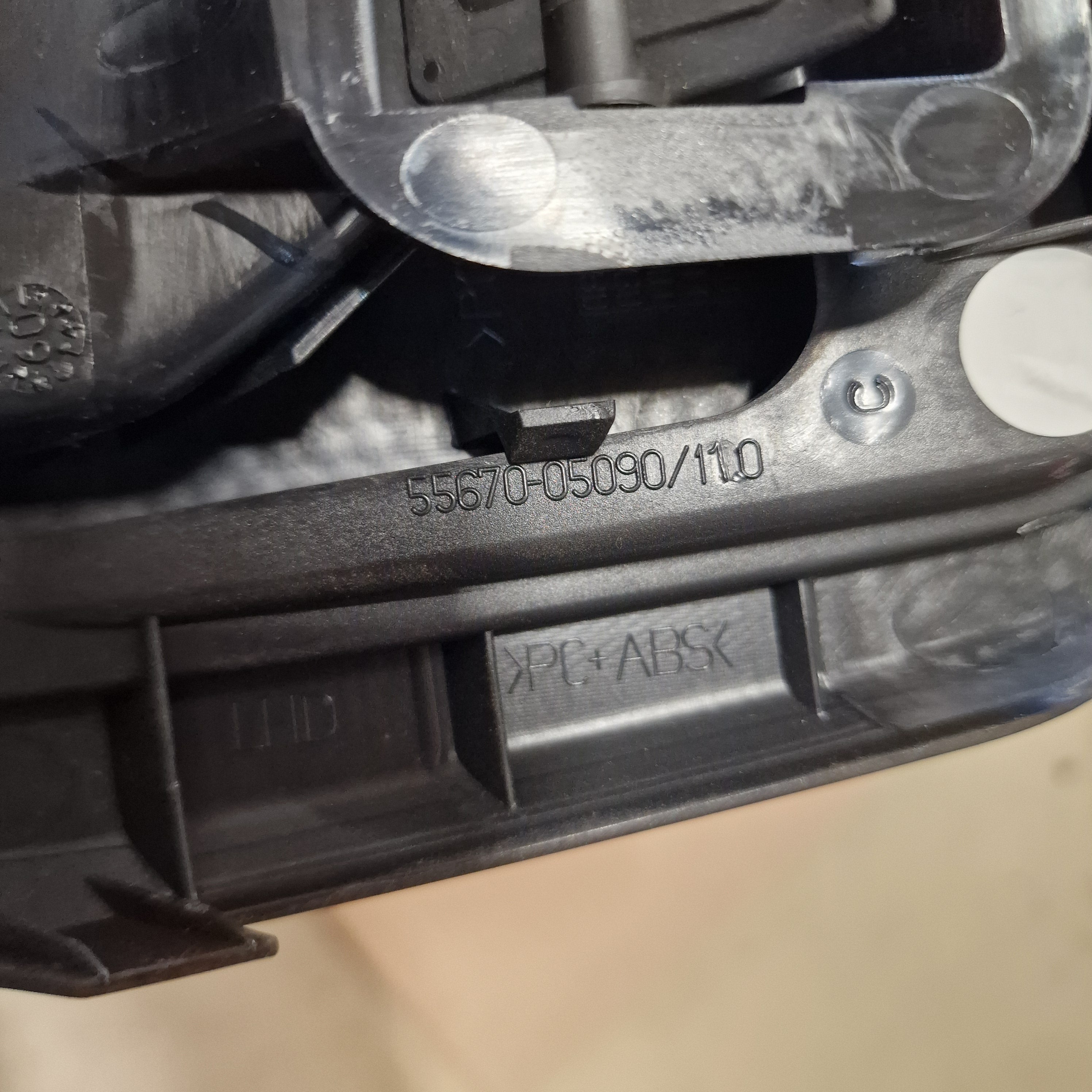 Kehys Toyota Avensis StW (T27) 1.8 farmari bensiini 2009, 55670-05090