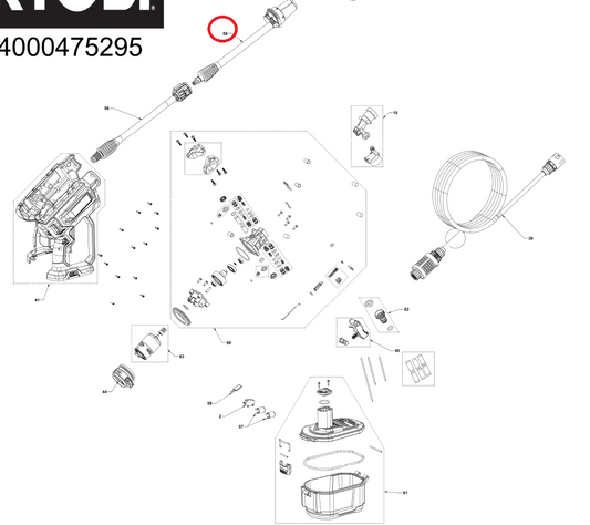 Suutin Ryobi akkupainepesuriin RY18PW22A, 5131043607